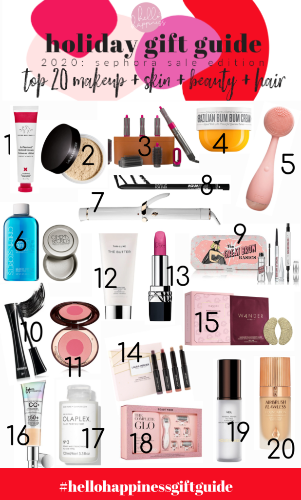 Holiday Makeup by popular Nashville beauty blog, Hello Happiness: collage image of Sephora beauty products. 